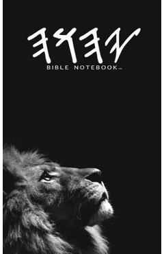 Coperta cărții 'Precept Bible Notebook(TM) Yahawah - Precept Mastery Publishing Llc'