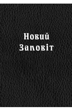 Poza produsului New Testament in Ukrainian Language - Mr Oleksanrd R. Gyzha