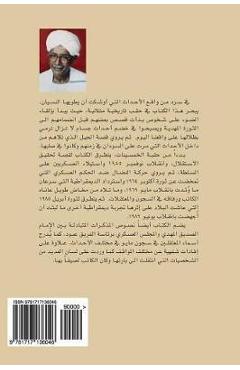 Poza produsului Documenting for Sudan: Min Ajl Altawthiq Lilsudan - Alnoor F. Alnoor