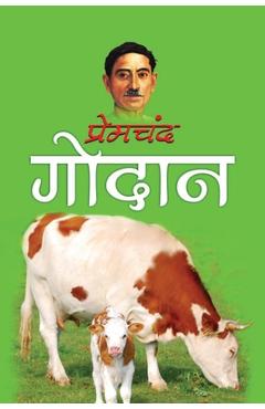 Coperta cărții 'Godan गोदान (Hindi Edition) - Munshi Premchand'