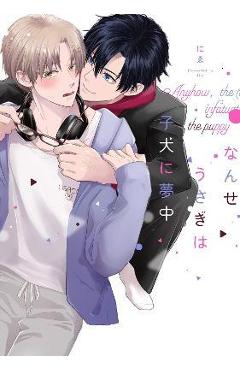 Coperta cărții 'Anyhow, the Rabbit Is Infatuated with the Puppy - Nie'