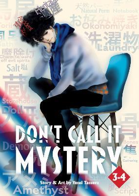 Don't Call It Mystery (Omnibus) Vol. 3-4 - Yumi Tamura