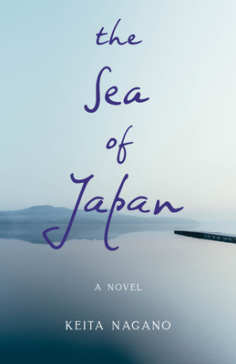 The Sea of Japan - Keita Nagano