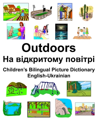 English-Ukrainian Outdoors/На відкритому повіт&# - Richard Carlson