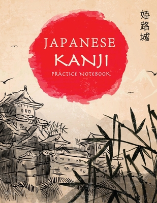 Japanese Writing Practice: A Book for Kanji, Kana, Hiragana, Katakana &  Genkouyoushi Alphabet - Glitter (Green) (Paperback)
