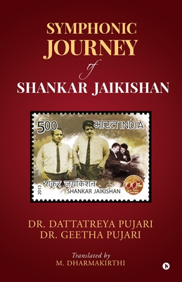 Symphonic Journey of Shankar Jaikishan - Dr Dattatreya Pujari