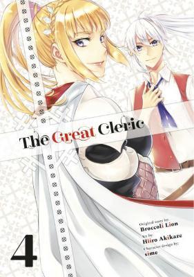 The Great Cleric 4 - Hiiro Akikaze