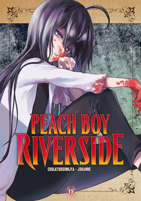 Peach Boy Riverside 12 - Coolkyousinnjya