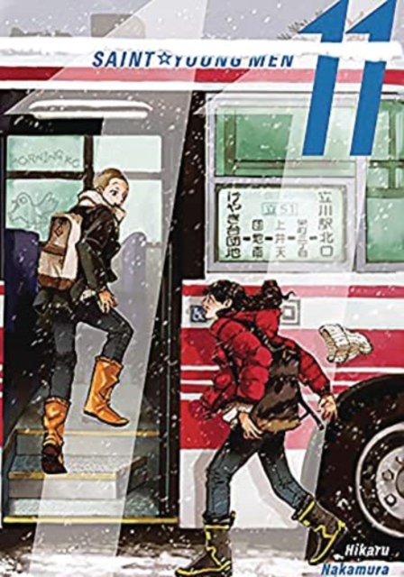 Coperta cărții 'Saint Young Men Omnibus 11 (Vol. 21-22) - Hikaru Nakamura'