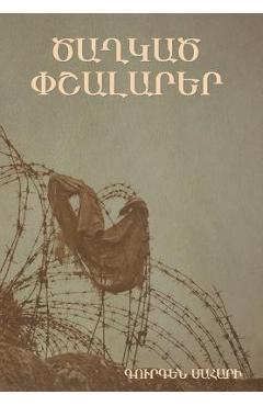 Coperta cărții 'Ծաղկած փշալարեր - ՄահարŠ'