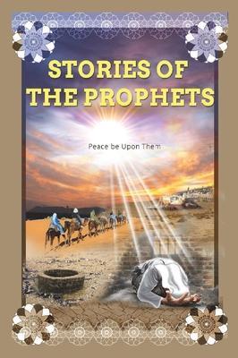 Stories of the Prophets: Prophet Joseph - Ibn Kathir