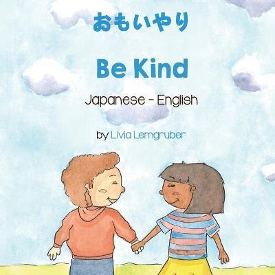 Be Kind (Japanese-English) - Livia Lemgruber