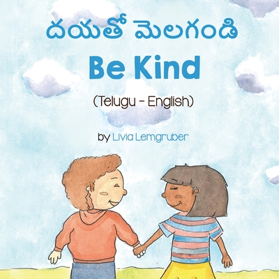 Be Kind (Telugu-English) - Livia Lemgruber