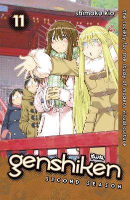 Coperta cărții 'Genshiken: Second Season 11 - Shimoku Kio'