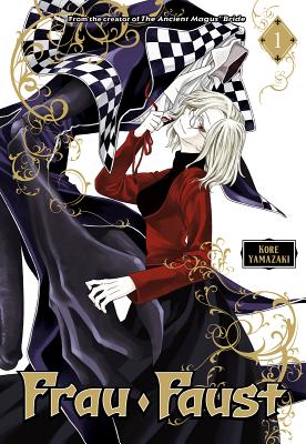 Frau Faust 1 - Kore Yamazaki