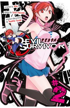 Coperta cărții 'Devil Survivor 2 - Satoru Matsuba'