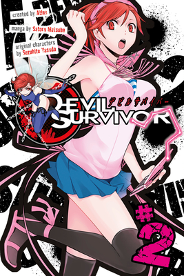 Coperta cărții 'Devil Survivor 2 - Satoru Matsuba'