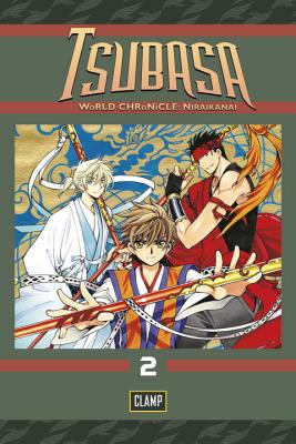 Tsubasa: World Chronicle, Volume 2 - Clamp