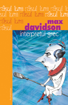 Interpretul Grec - Max Davidson