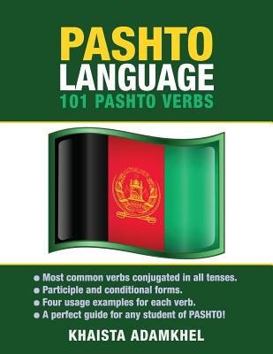 Pashto Language: 101 Pashto Verbs - Khaista Adamkhel