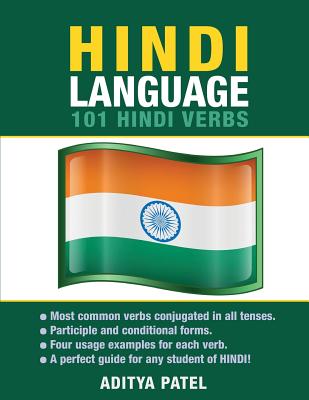 Hindi Language: 101 Hindi Verbs - Aditya Patel