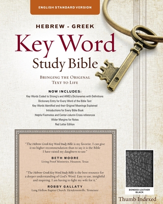 The Hebrew-Greek Key Word Study Bible: ESV Edition, Black Bonded Leather Indexed - Spiros Zodhiates