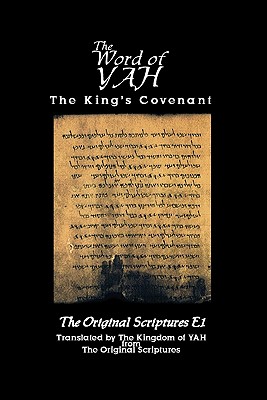 The Word of Yah - Raphah Bethyah