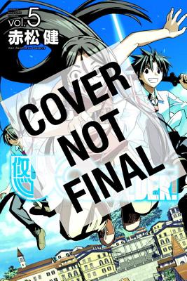 Uq Holder! 5 - Ken Akamatsu