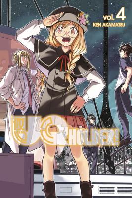Uq Holder! 4 - Ken Akamatsu
