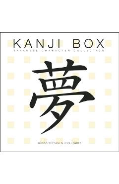 Coperta cărții 'Kanji Box: Japanese Character Collection - Shogo Oketani'