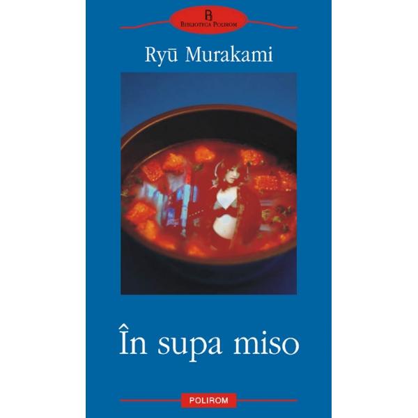 In supa miso - Ryu Murakami