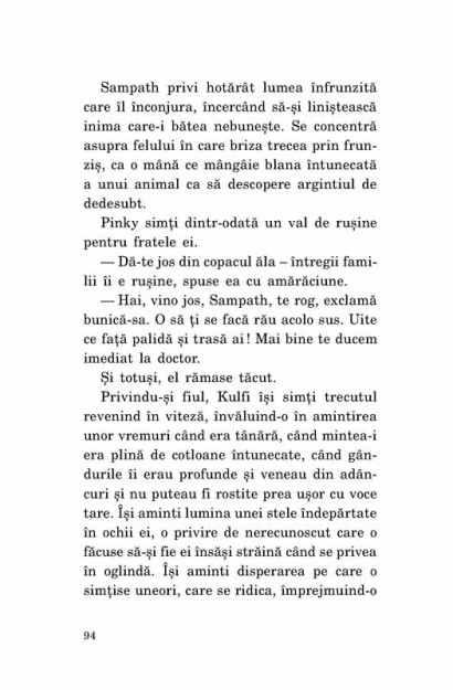  Zarva In Livada De Guave - Cl - Kiran Desai