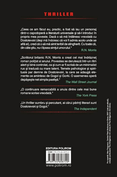 Coperta cărții 'Securea blanda - R.N. Morris'