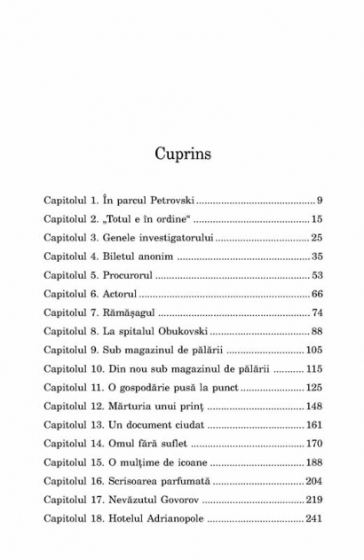 Coperta cărții 'Securea blanda - R.N. Morris'