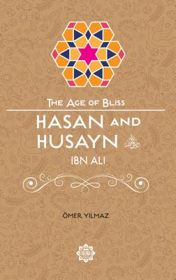 Hasan and Husayn - Omer Yilmaz