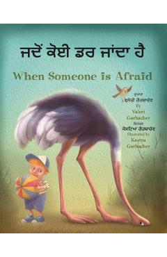 Coperta cărții 'When Someone Is Afraid (Punjabi/English) - Valeri Gorbachev'