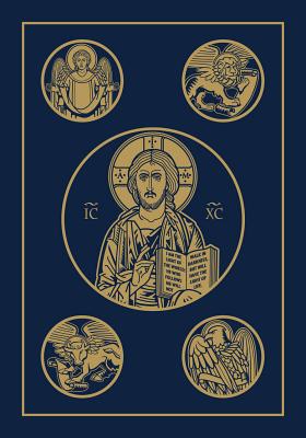 Catholic Bible-RSV - Ignatius Press