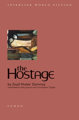 The Hostage - Zayd Mutee' Dammaj