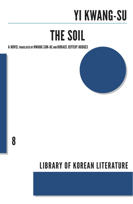 The Soil - Yi Kwang-su