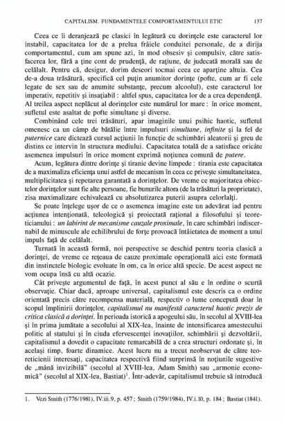 Coperta cărții 'Frontiere etice ale capitalismului - Daniel Daianu, Radu Vranceanu'