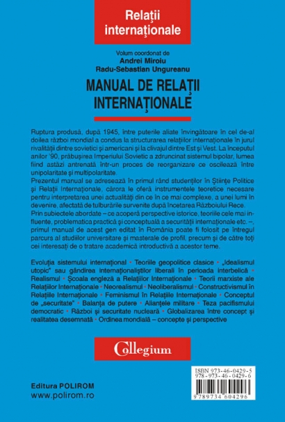 Coperta cărții 'Manual de relatii internationale - Andrei Miroiu, Radu-Sebastian Ungureanu'