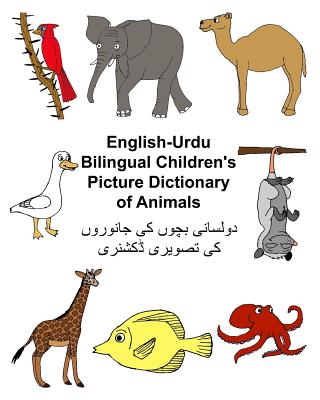 English-Urdu Bilingual Children's Picture Dictionary of Animals - Kevin Carlson