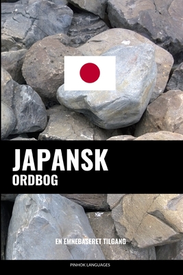 Japansk ordbog: En emnebaseret tilgang - Pinhok Languages