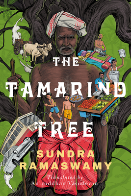 The Tamarind Tree - Sundara Ramaswamy