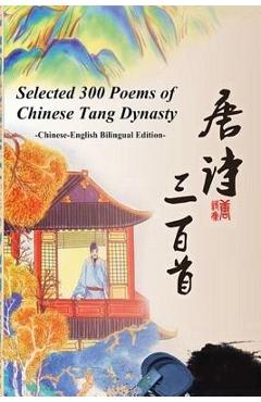 Coperta cărții 'Selected 300 Poems of Chinese Tang Dynasty - Fu Du'