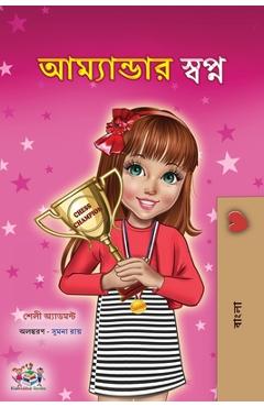 Coperta cărții 'Amanda's Dream (Bengali Children's Book) - Shelley Admont'