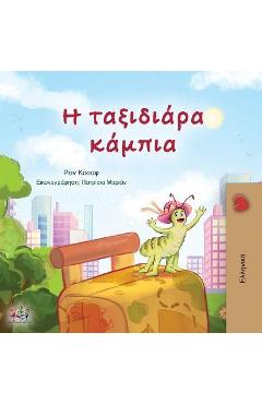 Poza produsului The Traveling Caterpillar (Greek Children's Book) - Rayne Coshav