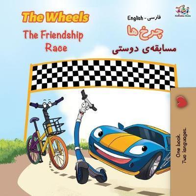 The Wheels The Friendship Race (English Persian -Farsi Bilingual Book) - Kidkiddos Books