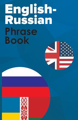 English-Russian Phrase Book - Sergio Novikoff