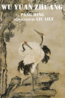 Wu Yuan Zhuang: The Third Level Practice of Zhineng Dynamic Qigong - Liu Lily